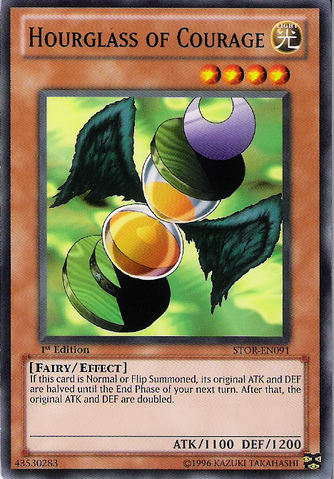 File:HourglassofCourage-STOR-EN-C-1E.png
