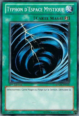 File:MysticalSpaceTyphoon-SDMA-FR-C-1E.png