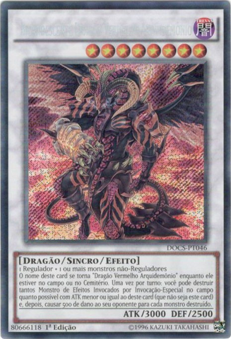 File:ScarlightRedDragonArchfiend-DOCS-PT-ScR-1E.png
