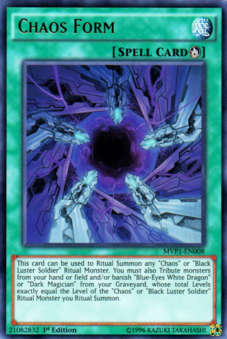 File:ChaosForm-MVP1-EN-UR-1E.png