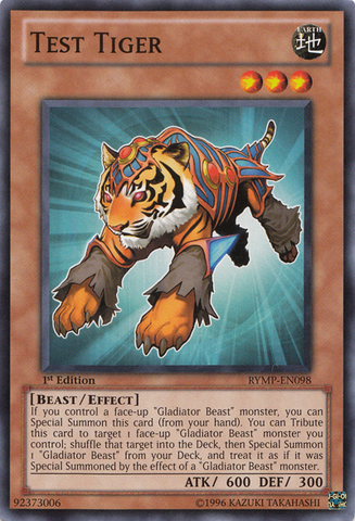 File:TestTiger-RYMP-EN-C-1E.png