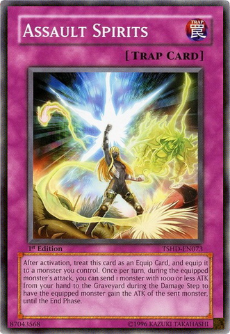 File:AssaultSpirits-TSHD-EN-C-1E.png