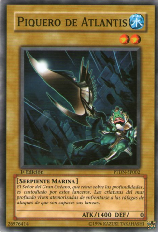 File:AtlanteanPikeman-PTDN-SP-C-1E.png