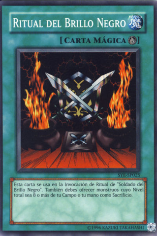 File:BlackLusterRitual-SYE-SP-SR-UE.png
