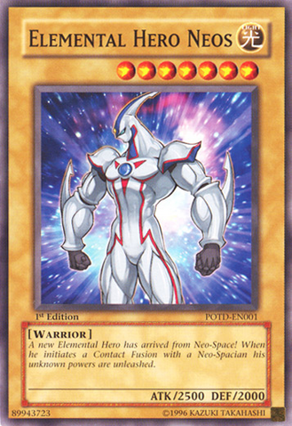 File:ElementalHERONeos-POTD-EN-C-1E.png