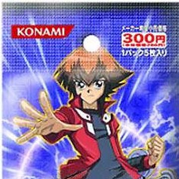 Premium Pack 10 Yu Gi Oh Wiki Fandom