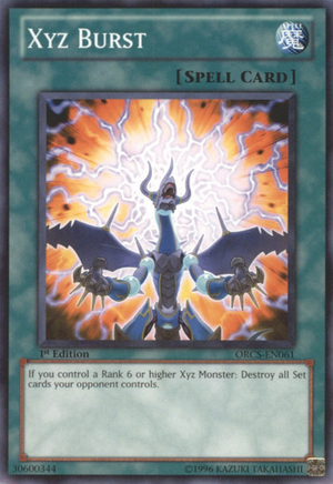 XyzBurst-ORCS-EN-C-1E