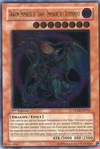 File:ChaosEmperorDragonEnvoyoftheEnd-DPKB-FR-UtR-1E.png