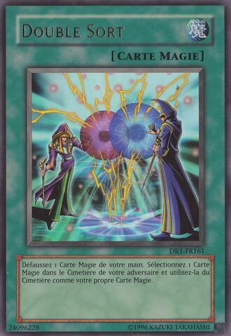 File:DoubleSpell-DR1-FR-UR-UE.jpg