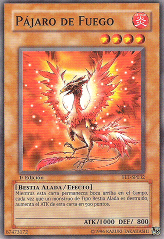 File:Firebird-FET-SP-C-1E.png