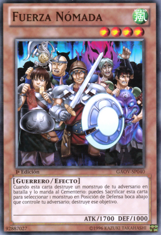 File:NomadicForce-GAOV-SP-SP-1E.png