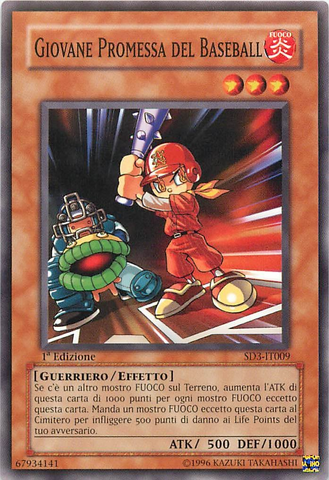 File:UltimateBaseballKid-SD3-IT-C-1E.png