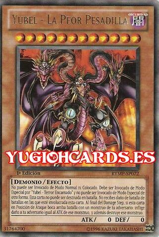 File:YubelTheUltimateNightmare-RYMP-SP-R-1E.jpg
