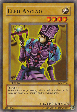 File:AncientElf-DIY-PT-C-1E.png