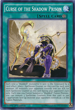 CurseoftheShadowPrison-MP15-EN-C-1E