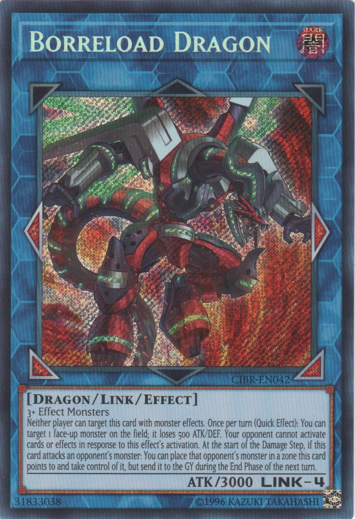 Card Gallery:Borreload Dragon | Yu-Gi-Oh! Wiki | Fandom