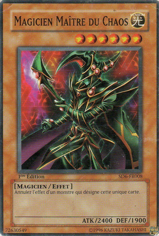 File:ChaosCommandMagician-SD6-FR-C-1E.png
