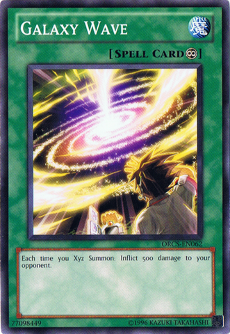 File:GalaxyWave-ORCS-EN-C-UE.png
