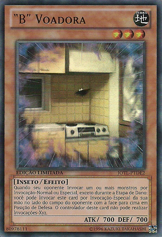 File:FlyingC-JOTL-PT-UR-LE.png