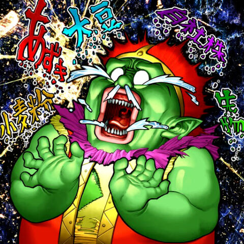 File:HeavySlump-TF04-JP-VG.jpg