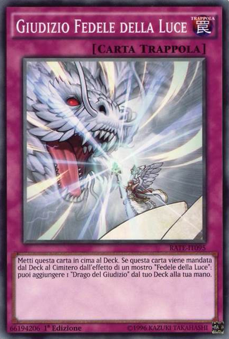 File:LightswornJudgment-RATE-IT-C-1E.png