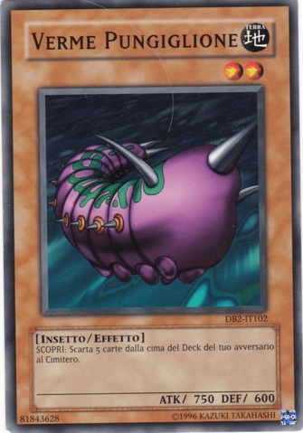 File:NeedleWorm-DB2-IT-C-UE.png