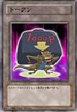 LoanToken-JP-Anime-5D
