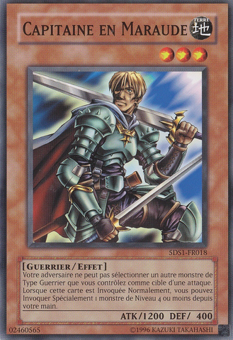 File:MaraudingCaptain-5DS1-FR-C-UE.png