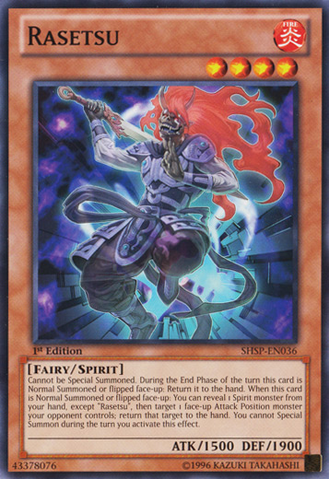 File:Rasetsu-SHSP-EN-C-1E.png