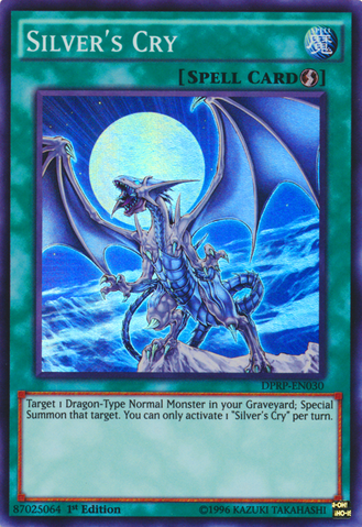 File:SilversCry-DPRP-EN-SR-1E.png