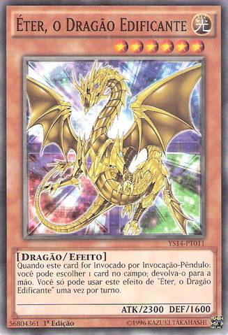 File:AethertheEmpoweringDragon-YS14-PT-C-1E.png