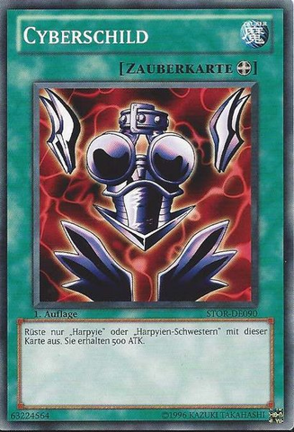 File:CyberShield-STOR-DE-C-1E.png