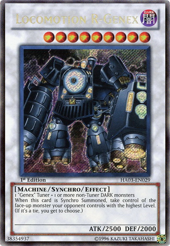 File:LocomotionRGenex-HA03-EN-ScR-1E.png