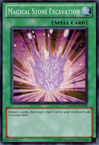 File:MagicalStoneExcavation-SDDC-EN-C-UE.png