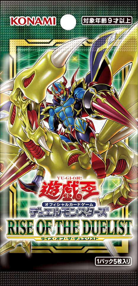 Yu-Gi-Oh card ETERNITY CODE booster 1 Box Japanese