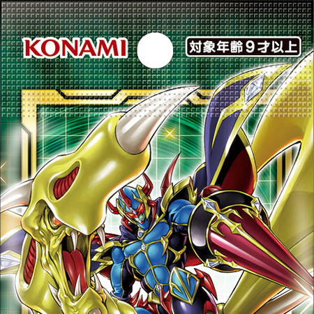 Rise Of The Duelist Yu Gi Oh Wiki Fandom