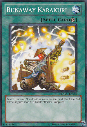 RunawayKarakuri-EXVC-EN-C-UE