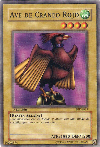 File:SkullRedBird-BIK-SP-C-1E.png