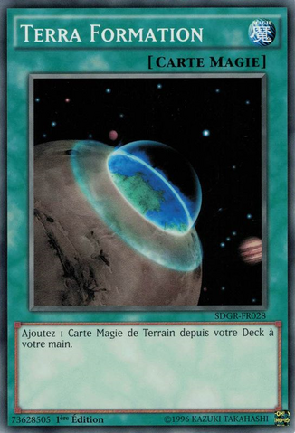File:Terraforming-SDGR-FR-C-1E.png