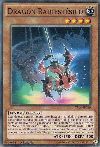 File:DragonDowser-YS16-SP-C-1E.png