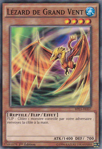 File:GaleLizard-BP03-FR-C-1E.png