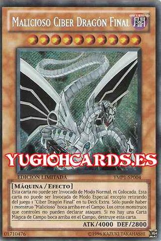 File:MaleficCyberEndDragon-YMP1-SP-ScR-LE.jpg