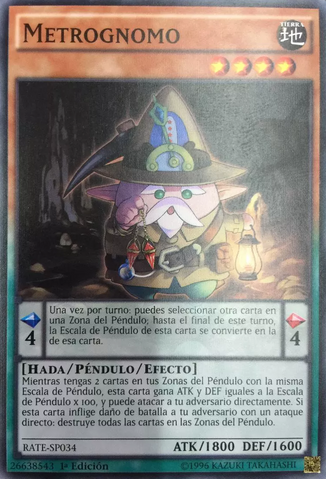 File:Metrognome-RATE-SP-SP-1E.png