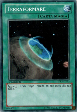 File:Terraforming-SDRE-IT-C-1E.png