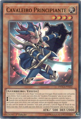 File:BeginningKnight-DOCS-PT-SR-1E.png
