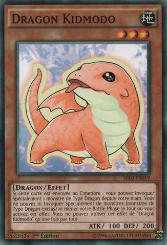File:KidmodoDragon-SR02-FR-C-1E.png