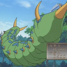 Larvae Moth Anime Yu Gi Oh Wiki Fandom