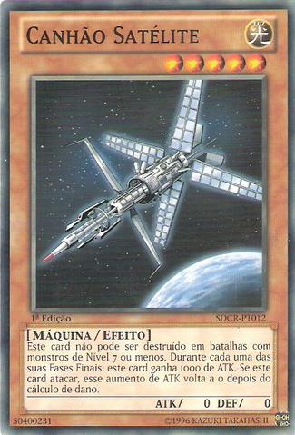 File:SatelliteCannon-SDCR-PT-C-1E.png