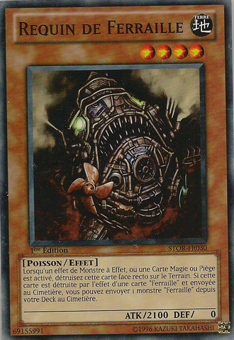 File:ScrapShark-STOR-FR-C-1E.png