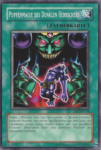 File:ThePuppetMagicofDarkRuler-DB2-DE-C-UE.png